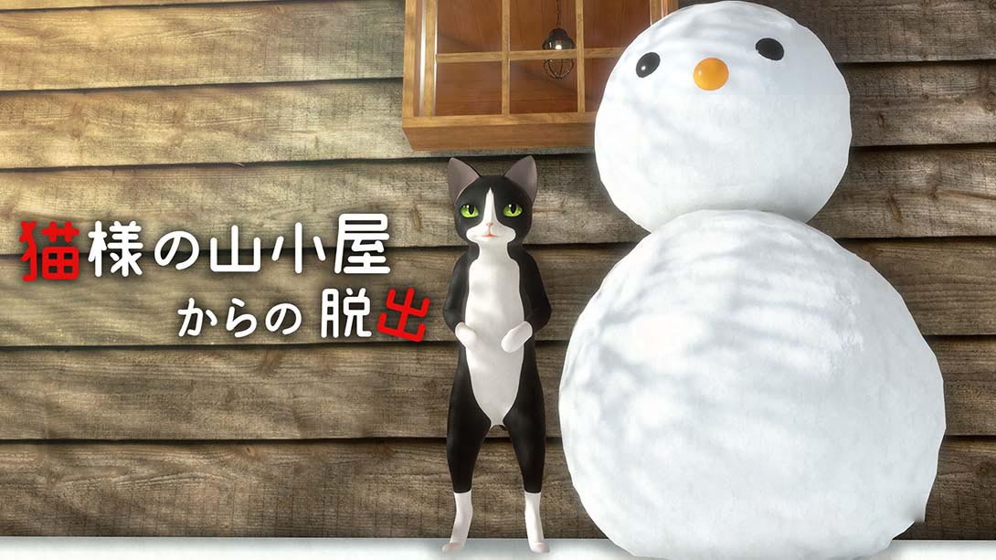 [Switch游戏]逃出山中小木屋 Escape from the cats mountain hut-梦境潮玩