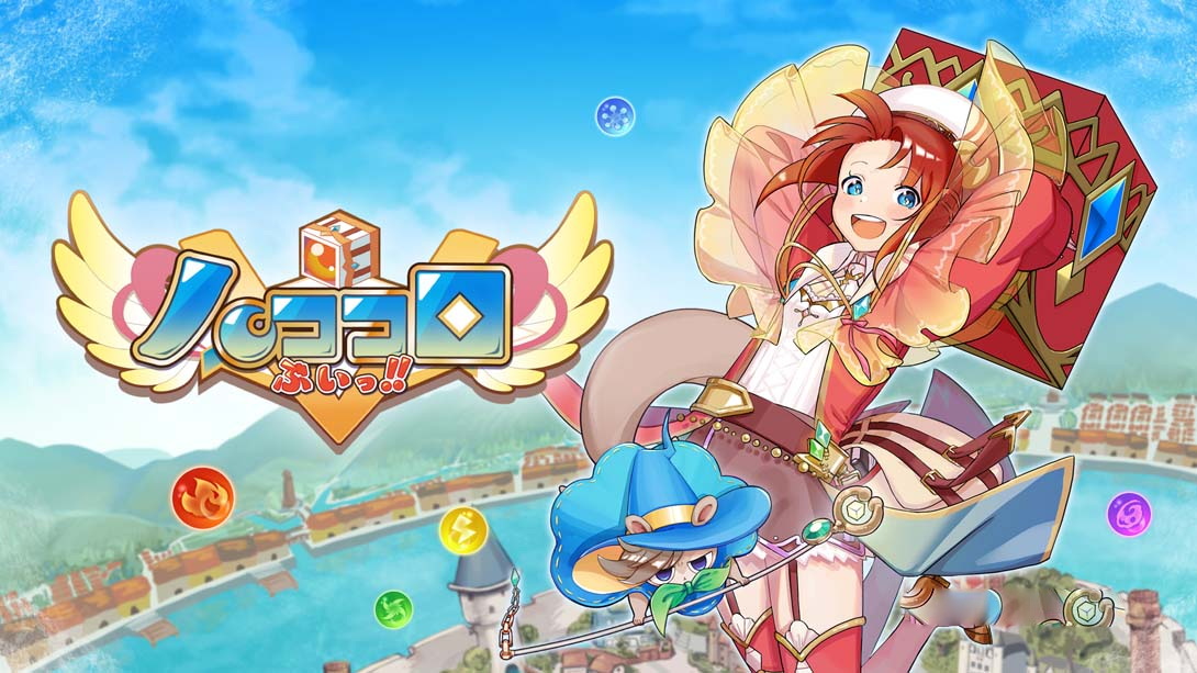 [金手指]骰子V .ハココロV Hakokoro V（1.0.0）金手指-梦境潮玩