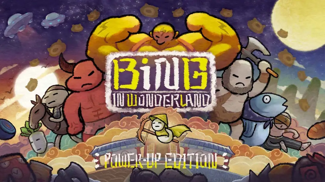 [switch游戏]黄老饼梦游惊奇 威力加强版 .Bing in Wonderland Power Up Edition-梦境潮玩