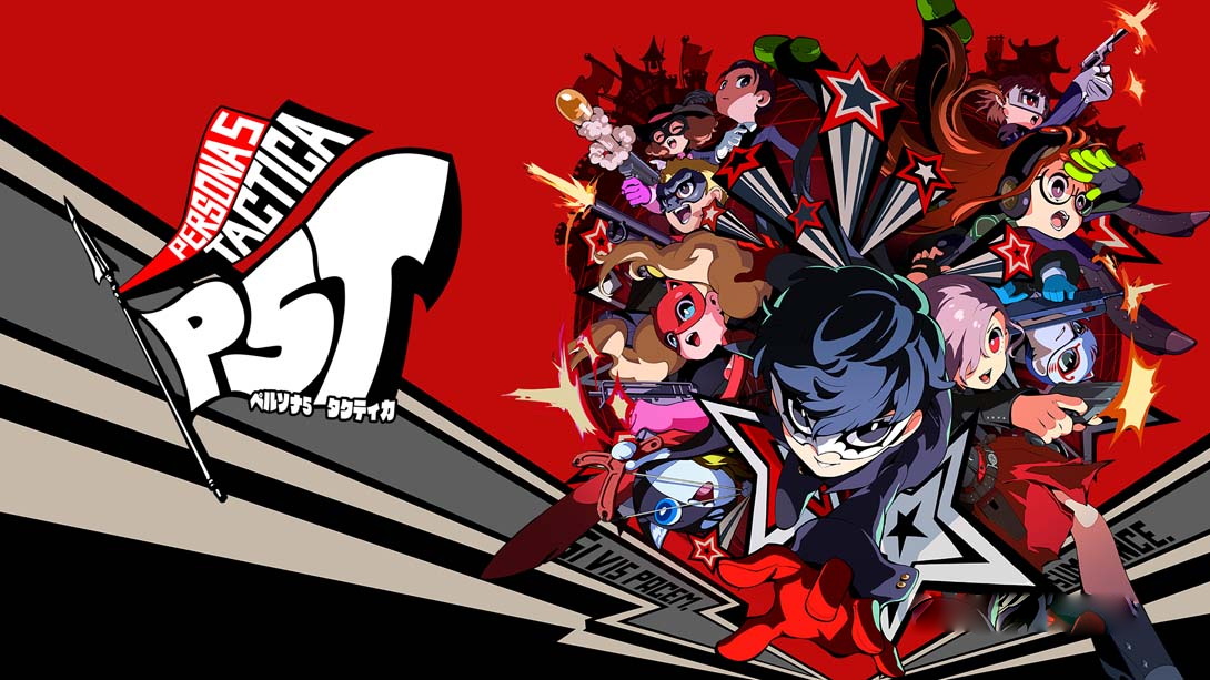 [Switch游戏]女神异闻录5：战略版 .Persona 5 Tactica-梦境潮玩