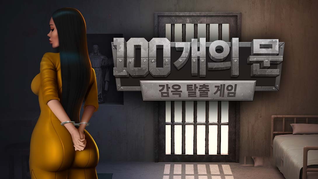 [Switch游戏]100门：监狱逃脱官方版 .100 Doors – Escape from Prison-梦境潮玩