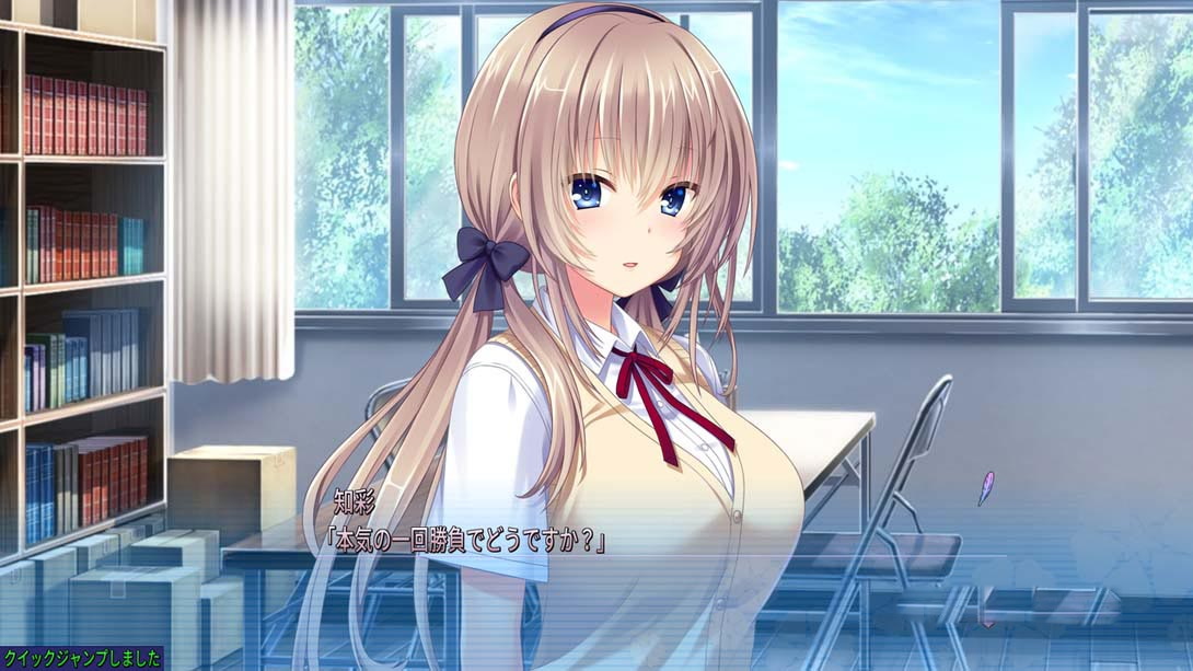 图片[1]-[Switch游戏]Happy to have a girl next to me i fight with summer-梦境潮玩