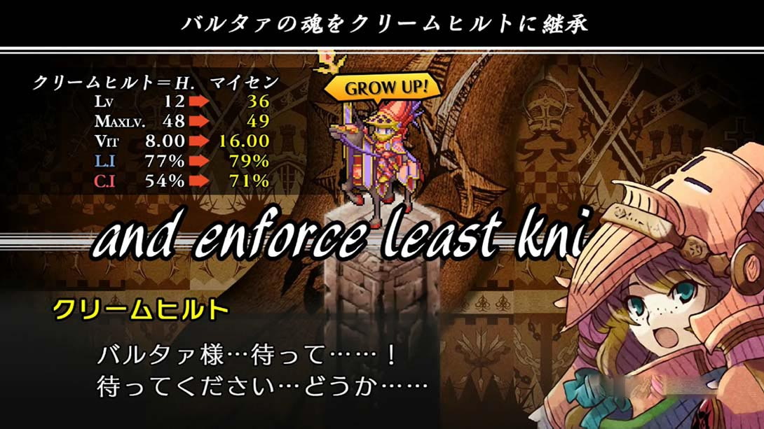 图片[1]-[Switch游戏]梦魇骑士团 复刻版 Knights in the Nightmare Remaster-梦境潮玩
