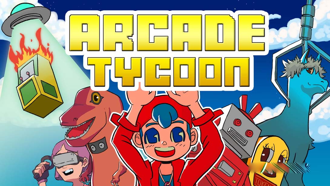 [Switch游戏]电玩城大亨 .Arcade Tycoon-梦境潮玩