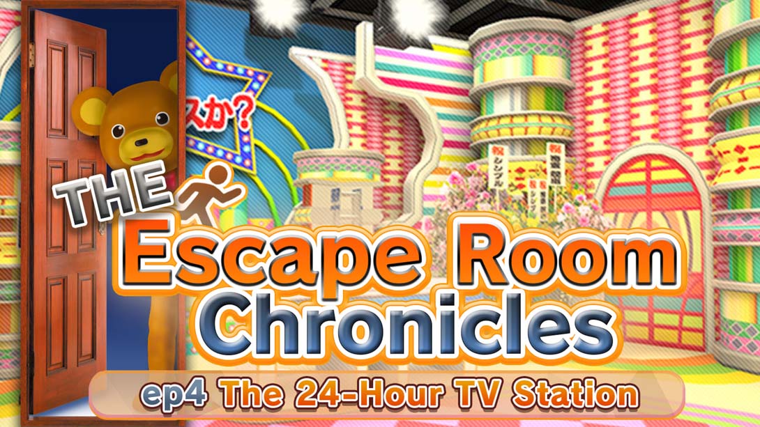 [Switch游戏]密室逃脱 ep4 .The Escape Room Chronicles ep4：The 24-Hour TV Station-梦境潮玩