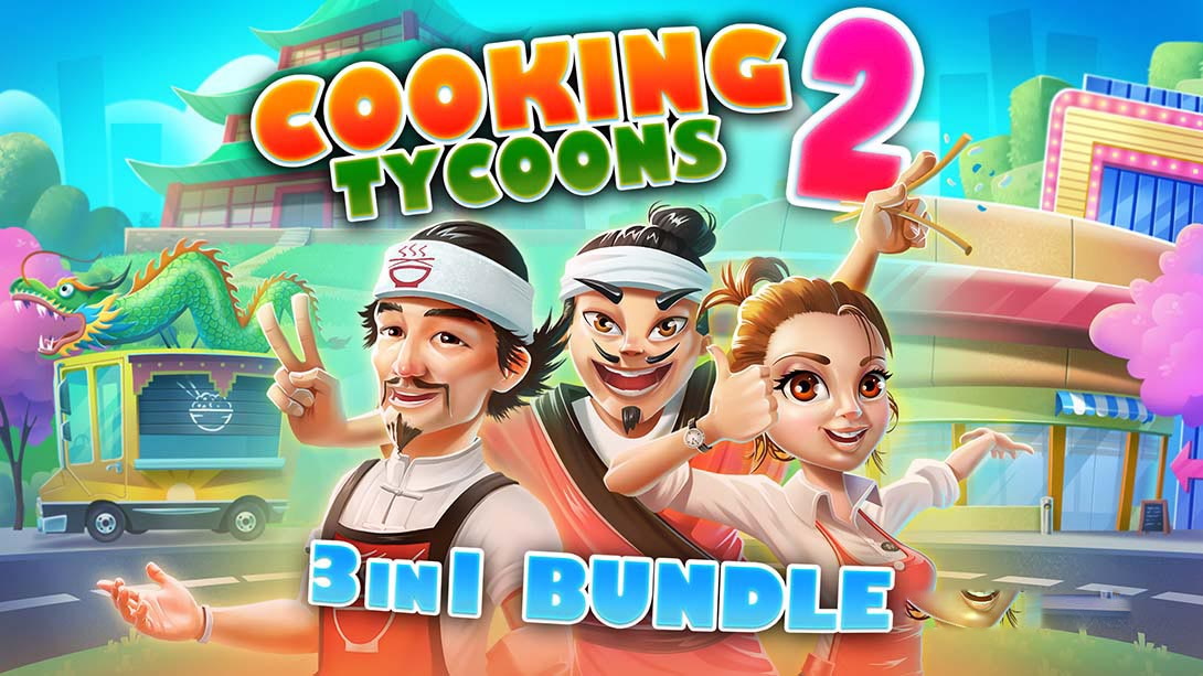 [Switch游戏]烹饪大亨三合一2 Cooking Tycoons2-梦境潮玩