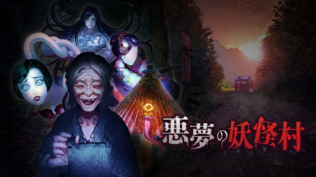 [Switch游戏]恶梦妖怪村 Nightmare Youkai Village-梦境潮玩