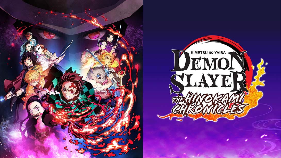 [MIG专用格式]鬼灭之刃 火之神血风谭 Demon Slayer -Kimetsu no Yaiba- The Hinokami Chronicles-梦境潮玩