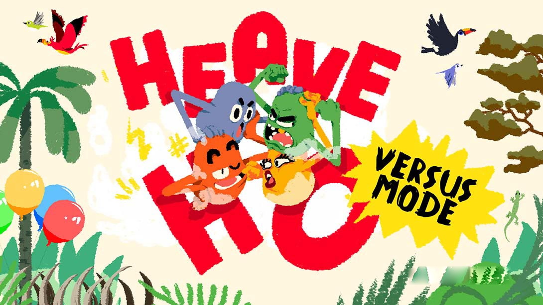 [Switch游戏]嘿哟走你 .Heave Ho-梦境潮玩