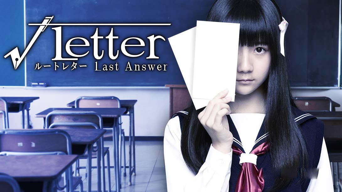 [MIG专用格式]方根书简 最后回信 Letter Last Answer-梦境潮玩