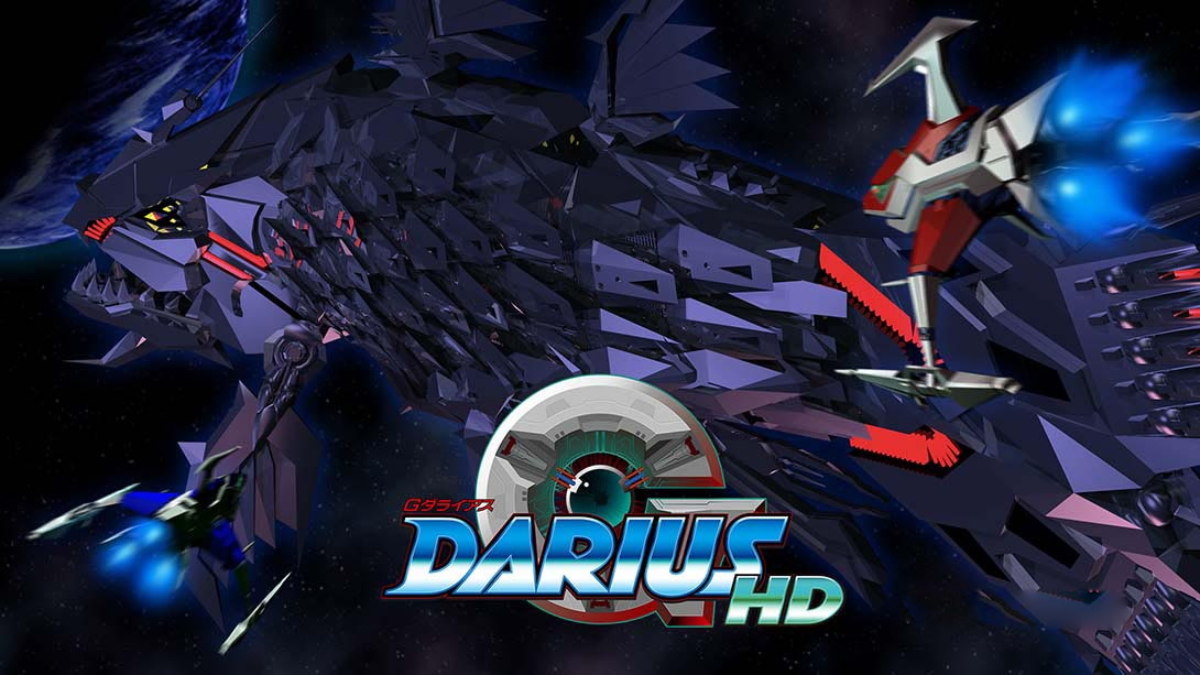 [Switch游戏]G-Darius HD-梦境潮玩
