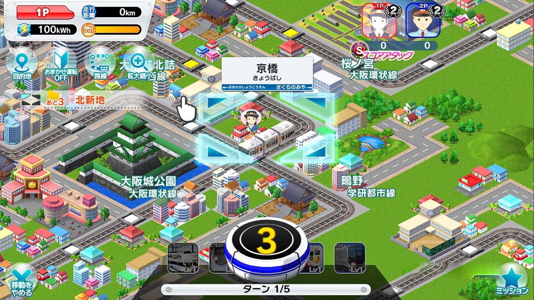 图片[1]-[Switch游戏]白金列车 Platinum Train-A trip through Japan-梦境潮玩
