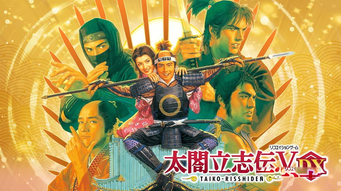 [金手指]《太阁立志传 V DX》1.11-梦境潮玩