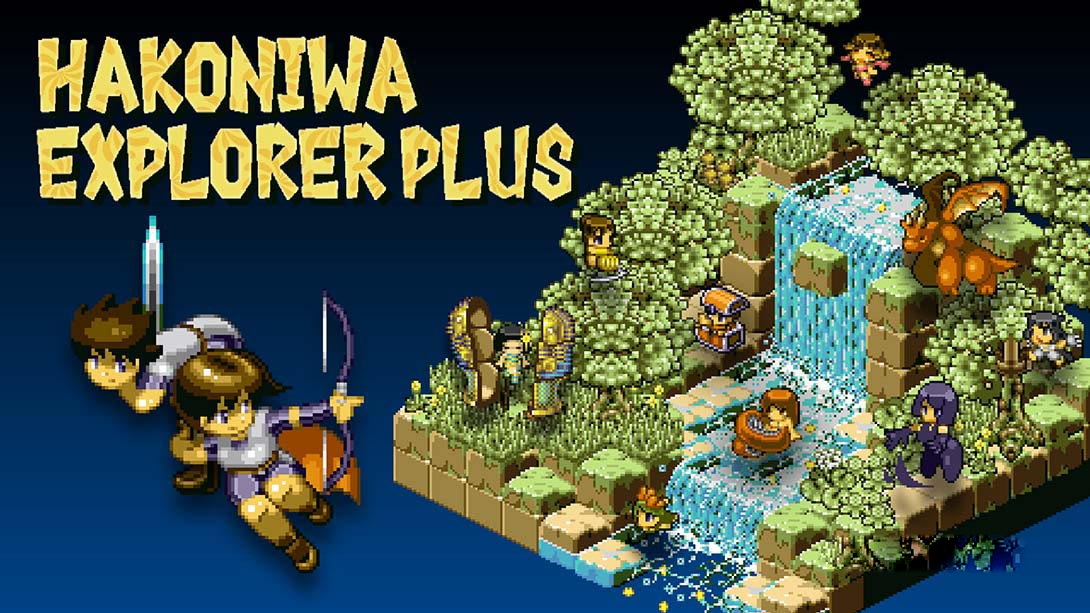 [Switch游戏]箱庭探险者Plus Hakoniwa Explorer Plus-梦境潮玩