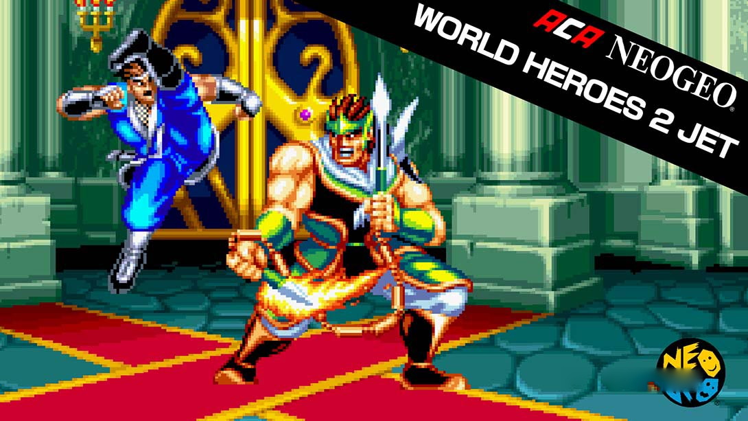 [Switch游戏]世界英雄2喷射版 ACA NEOGEO WORLD HEROES 2 JET-梦境潮玩