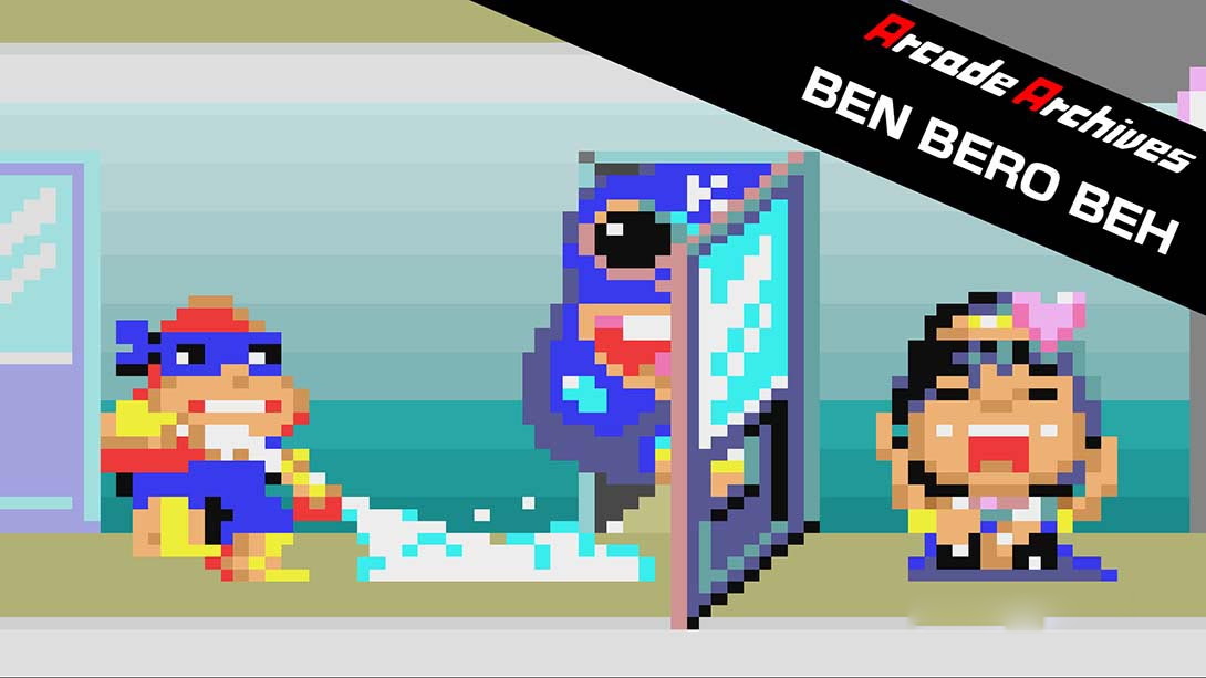 [Switch游戏]侠盗罗宾 Arcade Archives BEN BERO BEH-梦境潮玩