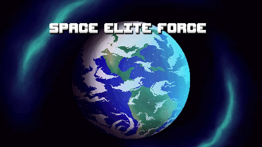 [Switch游戏]太空精英部队 Space Elite Force-梦境潮玩
