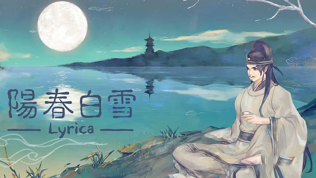 [Switch游戏]阳春白雪 Lyrica-梦境潮玩