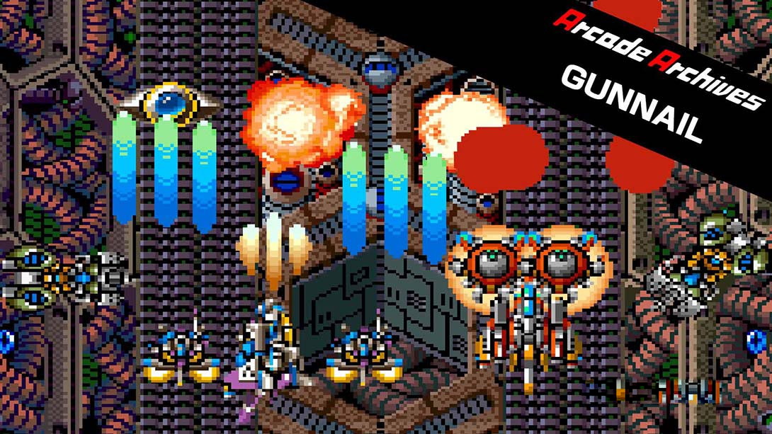 [Switch游戏]Arcade Archives GUNNAIL-梦境潮玩