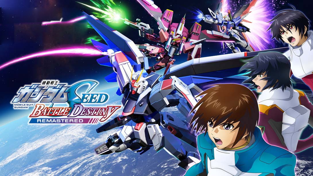 [switch游戏]机动战士 GUNDAM SEED 激斗命运 复刻版 .MOBILE SUIT GUNDAM SEED BATTLE DESTINY REMASTERED-梦境潮玩