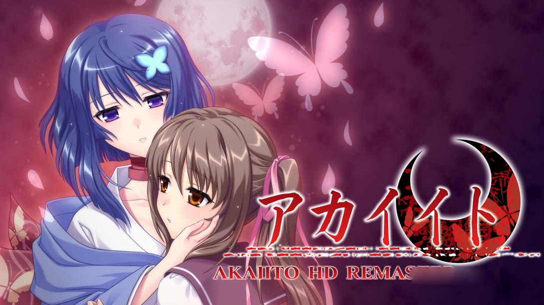 [Switch游戏]红线 HD复刻版 .AOISHIRO&AKAIITO HD REMASTER-梦境潮玩