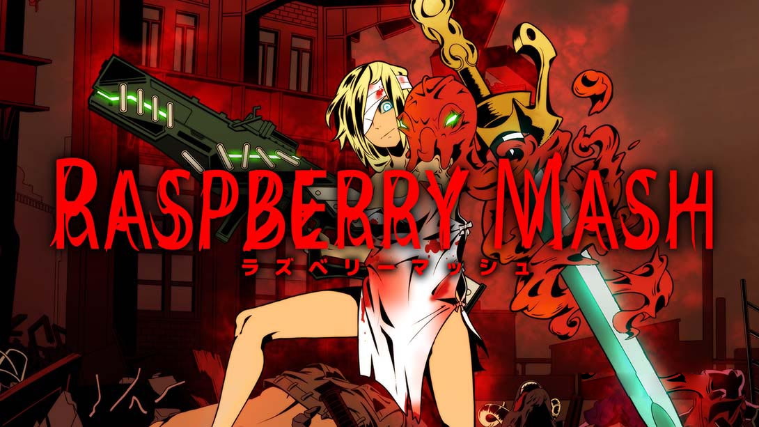 [Switch游戏]炸裂树莓浆 Raspberry Mash-梦境潮玩