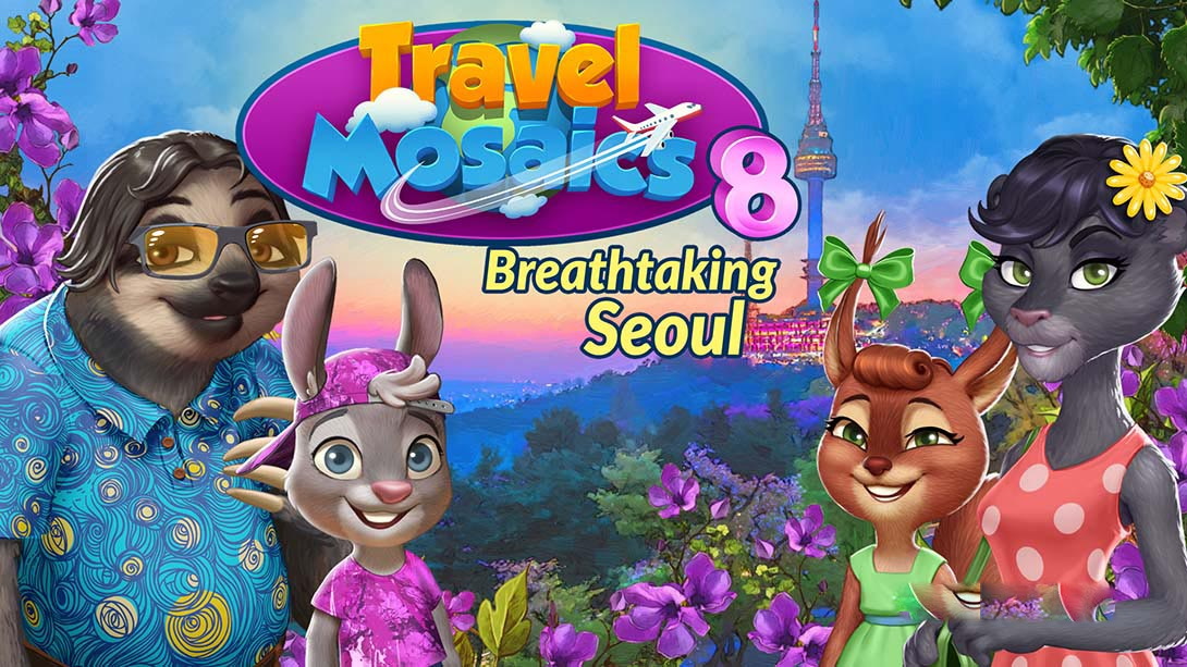 [Switch游戏]旅行马赛克8：令人叹为观止的首尔 Travel Mosaics 8 Breathtaking …-梦境潮玩