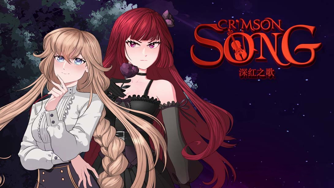 [Switch游戏]深红之歌 Crimson Song-梦境潮玩