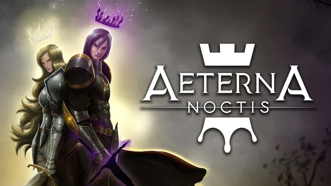 [Switch游戏]永恒之夜 Aeterna Noctis-梦境潮玩