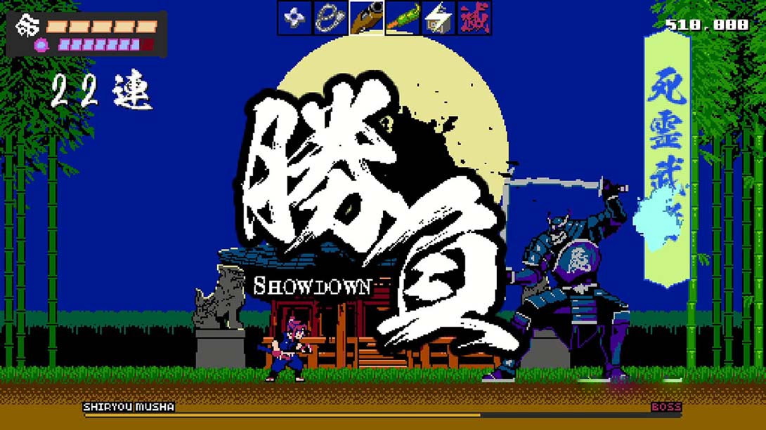 图片[1]-[Switch游戏]忍者封魔传 .SHINOBI NON GRATA-梦境潮玩
