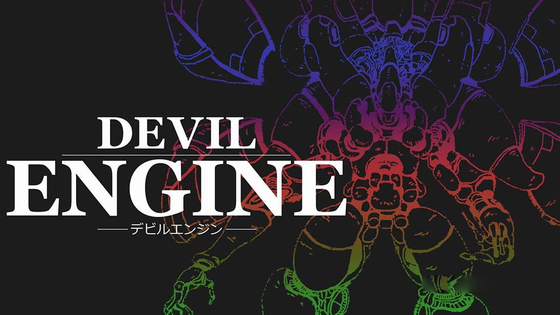 [Switch游戏]恶魔引擎 Devil Engine-梦境潮玩