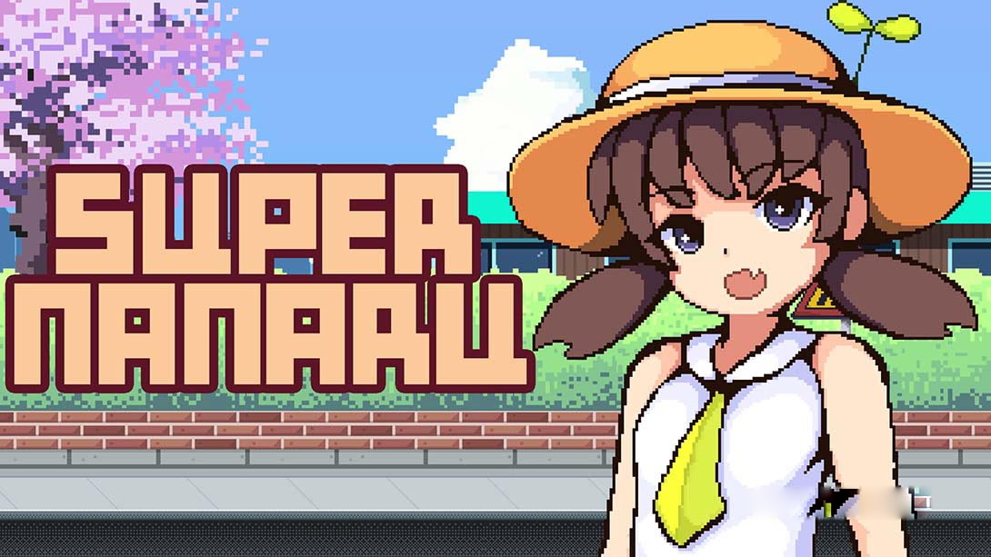 [Switch游戏]超级纳纳鲁 SUPER NANARU-梦境潮玩