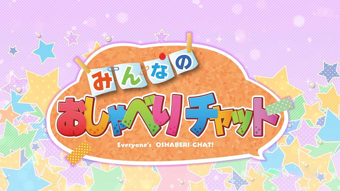 [Switch游戏]Minna no Oshaberi Chat-梦境潮玩
