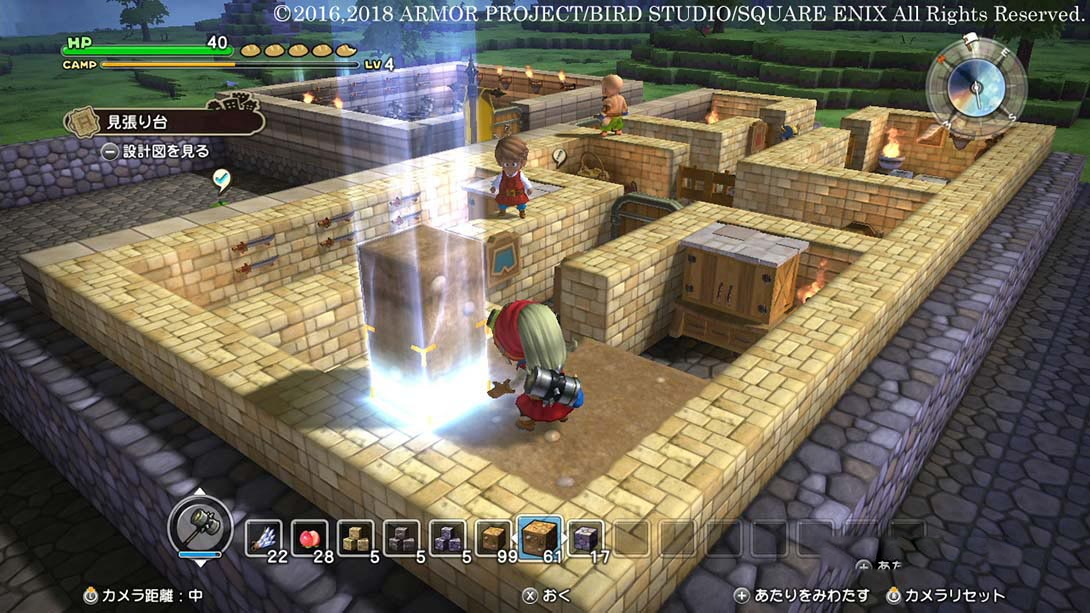 图片[1]-[Switch游戏]勇者斗恶龙 建造者：创世小玩家 .DRAGON QUEST BUILDERS-梦境潮玩