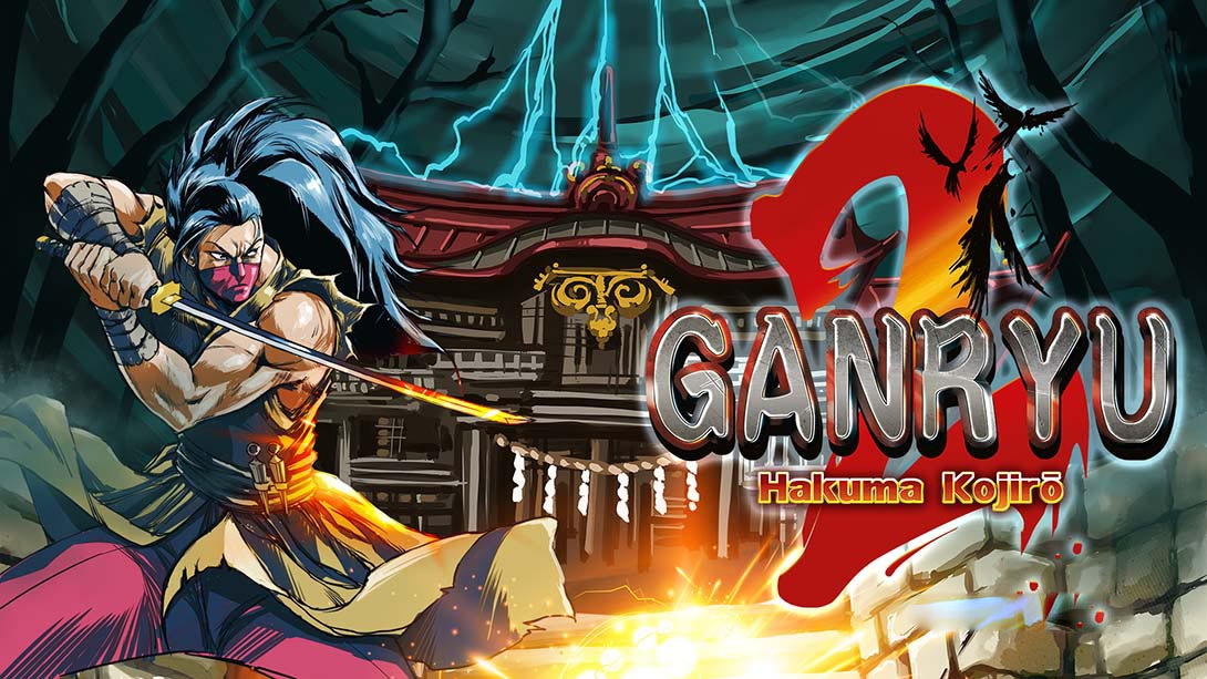 [金手指]《武藏严流记Ganryu 2 》1.1.2-梦境潮玩
