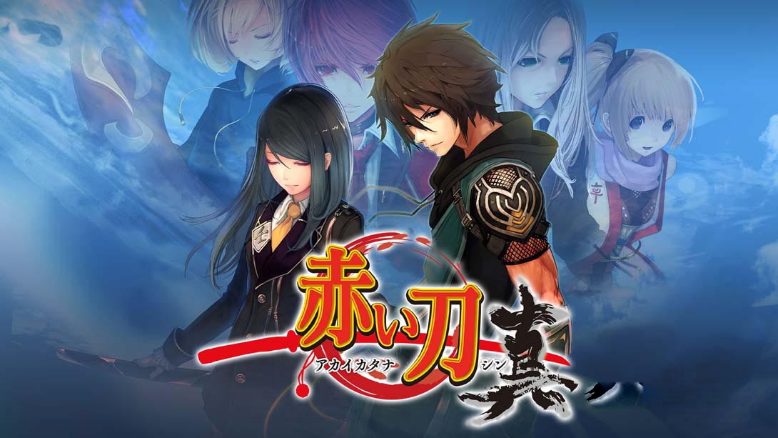 [金手指]真赤刀 Akai Katana Shin（1.0.1）金手指-梦境潮玩