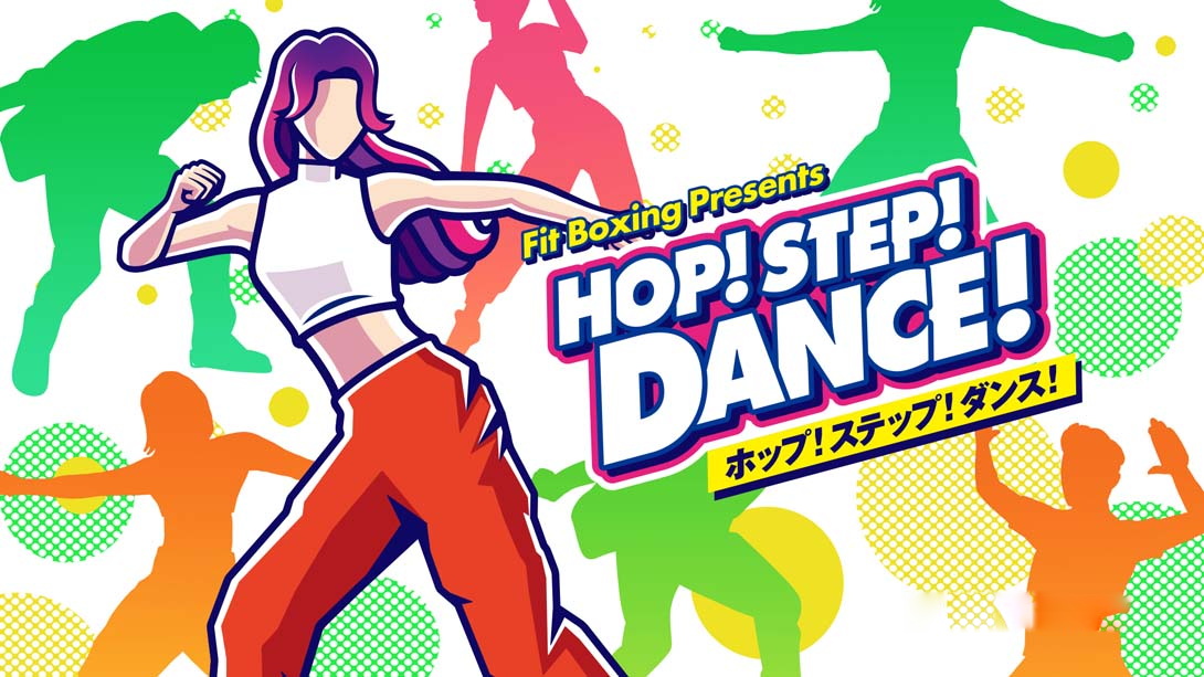 [Switch游戏]跳!踏!舞! .HOP! STEP! DANCE!-梦境潮玩