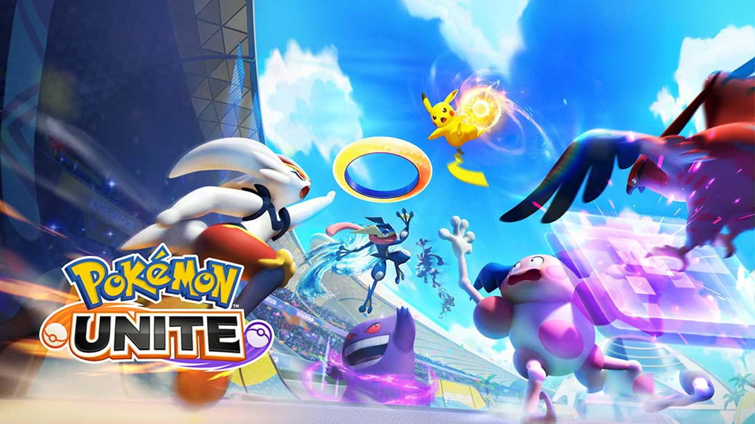 [Switch游戏]宝可梦大集结 Pokemon Unite-梦境潮玩