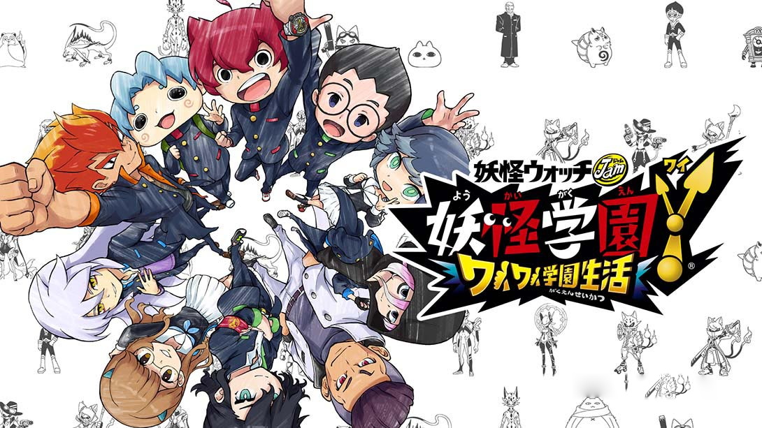 [Switch游戏]妖怪学园Y Youkai gakuen Y waiwai gakuen seikatsu-梦境潮玩