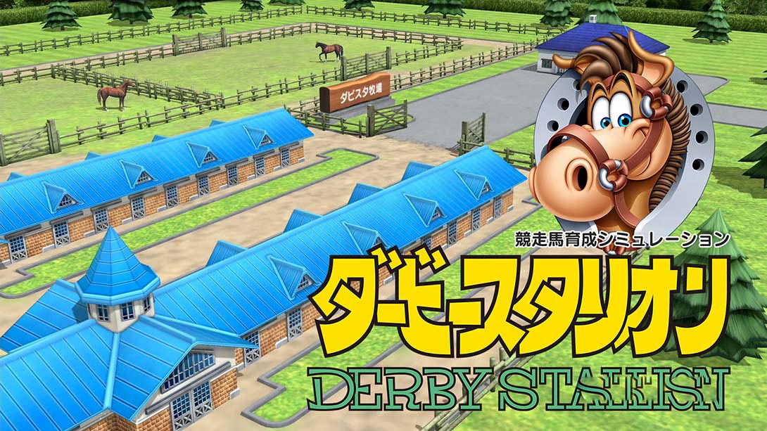 [Switch游戏]德比赛马 Derby Stallion-梦境潮玩