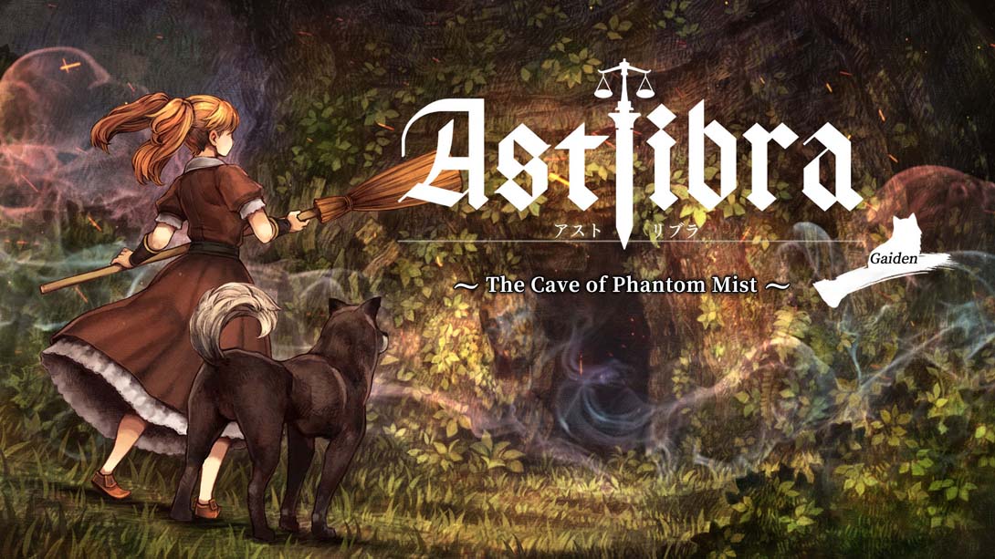 [Switch游戏]神之天平外传 幻雾之洞窟 .ASTLIBRA Gaiden The Cave of Phantom Mist-梦境潮玩