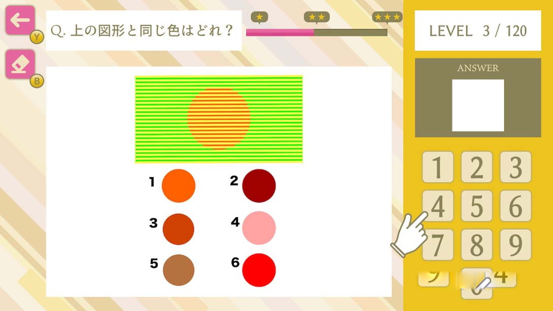 图片[1]-[Switch游戏]基于数字色彩感知的智商测试 .Simple Number-Based Color Sense IQ Test-梦境潮玩
