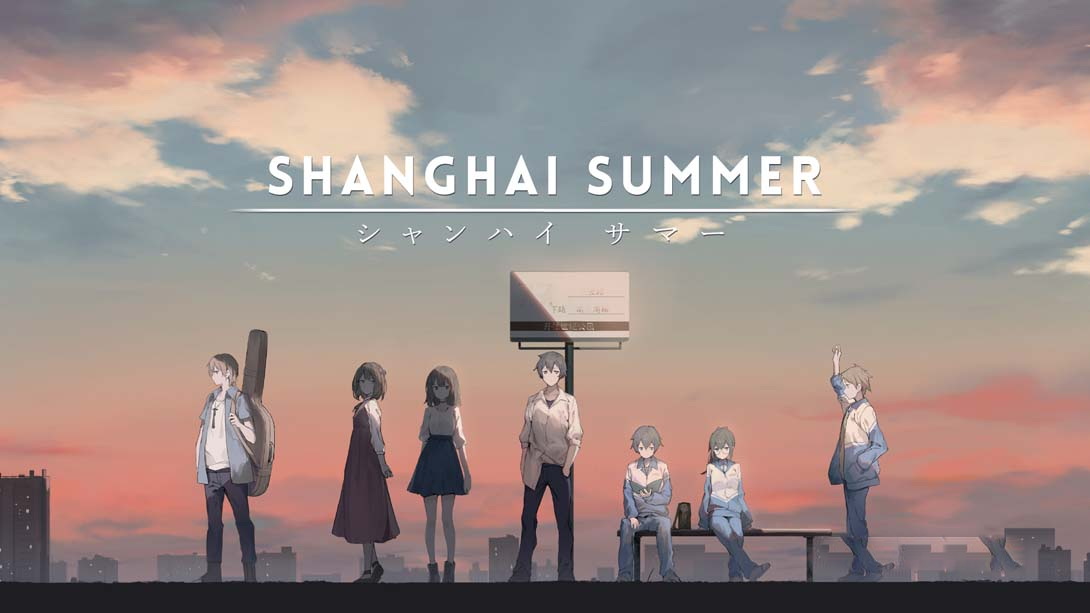 [Switch游戏]薄暮夏梦 .Shanghai Summer-梦境潮玩
