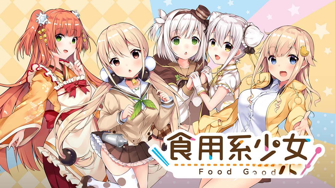 [Switch游戏]食用系少女 Food Girls-梦境潮玩