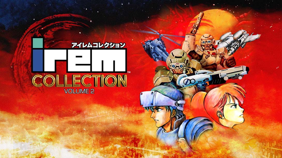 [Switch游戏]IREM经典街机合集vol2 .Irem Collection Volume 2-梦境潮玩