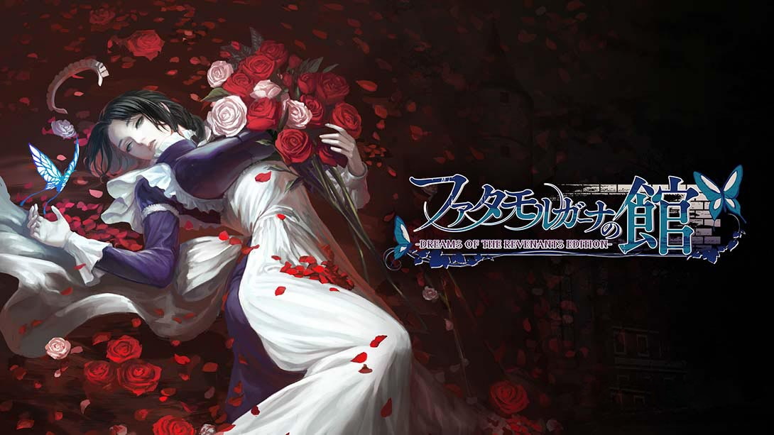 [Switch游戏]海市蜃楼之馆：亡灵之梦版 The House in Fata Morgana Dreams of the …-梦境潮玩