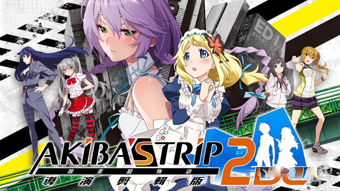 [金手指]秋叶脱物语2 导演剪辑版（1.0.4）金手指-梦境潮玩