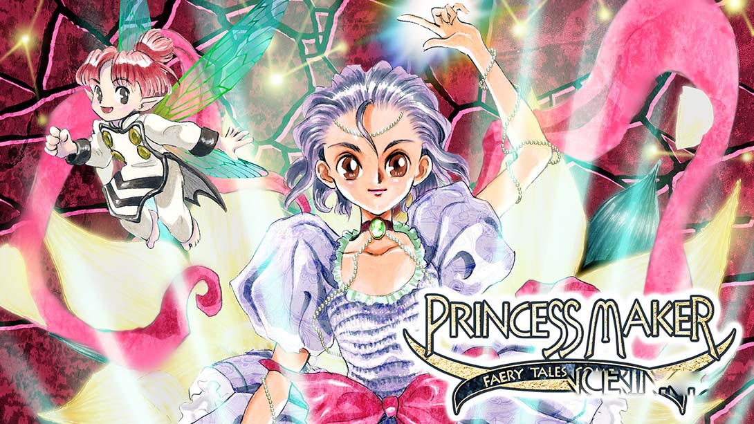 [Switch游戏]美少女梦工场3：梦幻妖精 PRINCESS MAKER -FAERY TALES COME TRUE--梦境潮玩