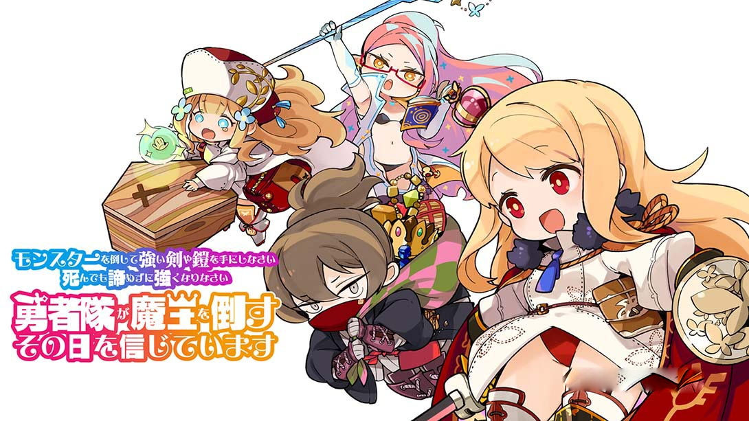 [Switch游戏]请击倒魔物取得强大的剑跟铠甲,就算死去也要毫不放弃地…-梦境潮玩