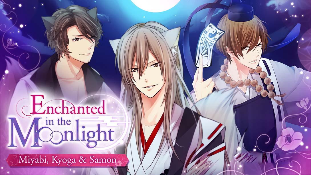 [Switch游戏]今夜妖异之吻 雅 京牙 沙门篇-梦境潮玩